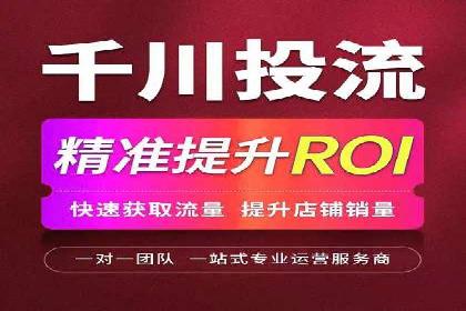 解析sem账户竞价运营中的用户心理案例